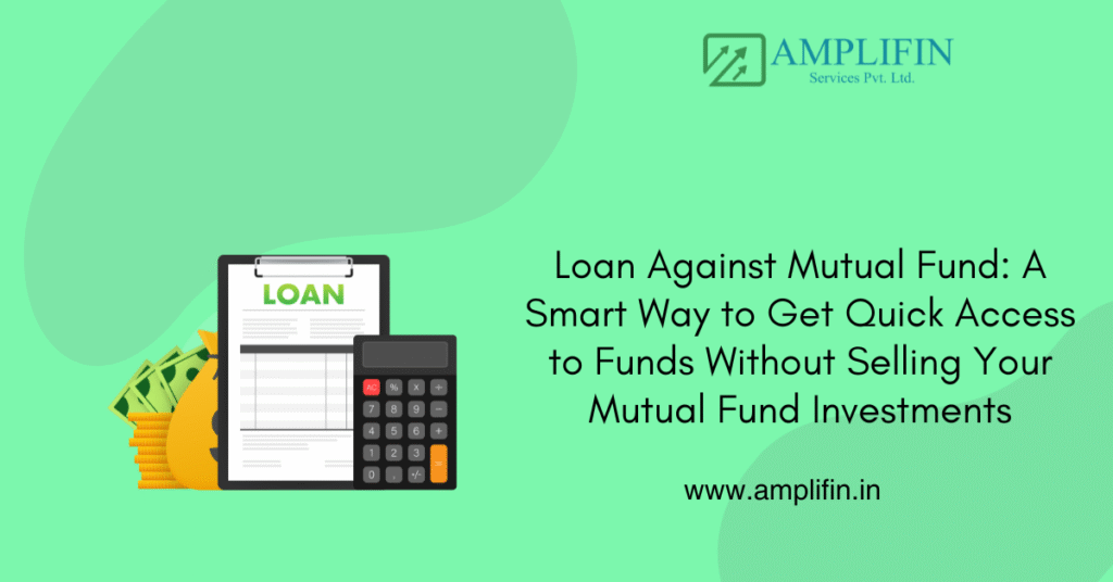 loan against mutual fund